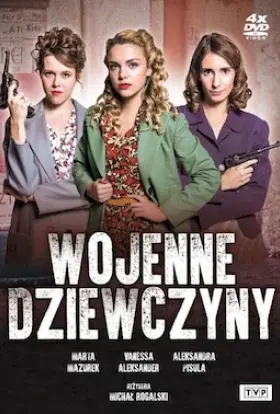 Дівчата війни (2017) - постер серіалу