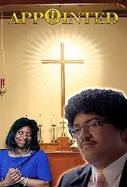 Призначення