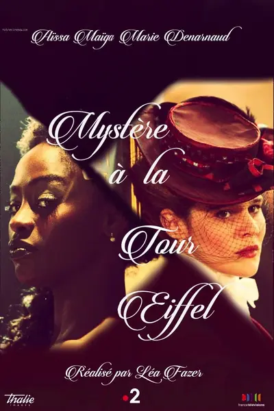 Таємниця Ейфелевої вежі (2015) - постер фільму