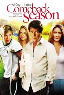 Поза грою (2006) - дивитись онлайн