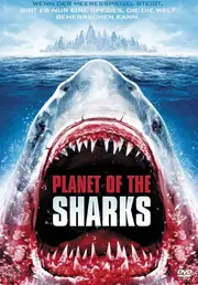 Планета акул