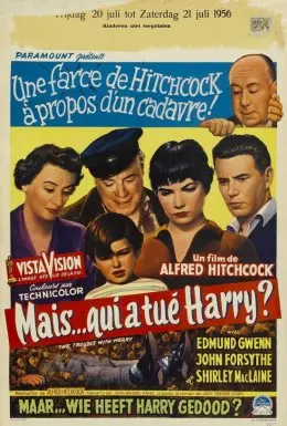 Неприємності з Гаррі (1955) - постер фільму