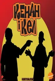 Кенан і Кел 1-4 сезон