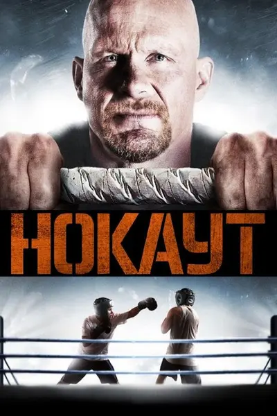 Нокаут (2011) - постер фільму