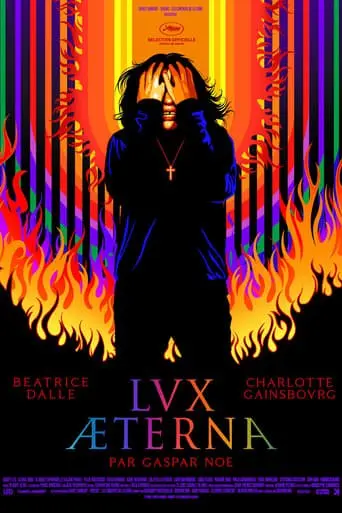 Вічне світло (2019) - постер фільму