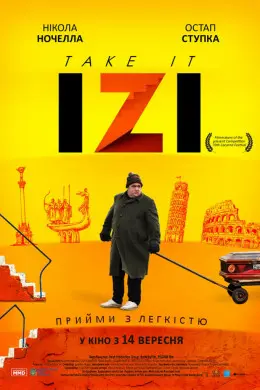 Ізі (2017) - постер фільму