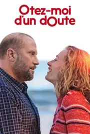 Позбав мене сумнівів