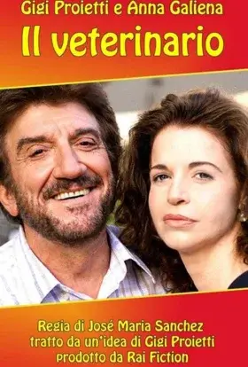 Ветеринар (2005) - дивитись онлайн