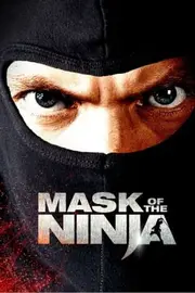 Маска ніндзя