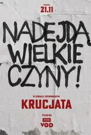 Хрестовий похід