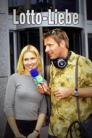 Любовна лотерея