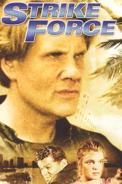 Бойова бригада (2003) - постер фільму