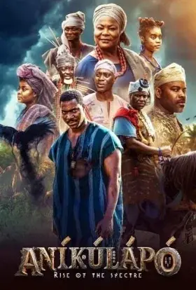 Анікулапо: Поверення примари (2024) - постер серіалу