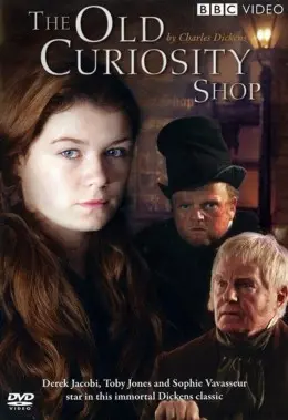 Крамниця старожитностей (2007) - постер фільму