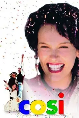 Так чинять усі (1996) - постер фільму