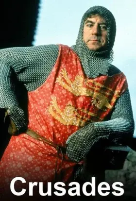 Хрестові походи (1995) - постер серіалу