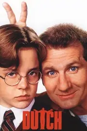 Він зведе мене з розуму / Датч