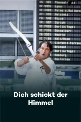 Посланець небес