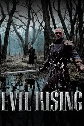 Сауна (2008) - дивитись онлайн