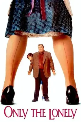 Усі чоловіки роблять це / Зрозуміє тільки самотній (1991) - дивитись онлайн