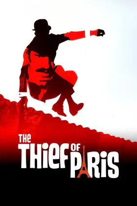 Злодій (1967) - дивитись онлайн