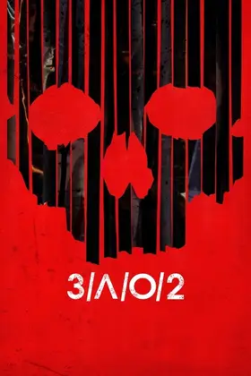 З/Л/О 2 (2013) - постер