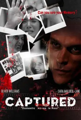 У пастці (2020) - постер фільму