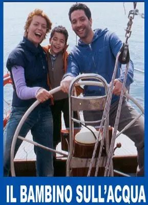 Хлопчик на воді (2005) - постер фільму