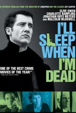 Засну, коли помру (2003) - постер фільму