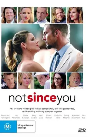 Після тебе – нікого (2009) - постер фільму