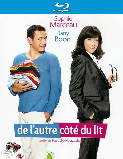 З іншого боку ліжка / По той бік ліжка (2008) - постер фільму