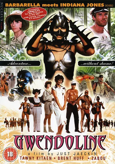 Гвендолін (1984) - постер фільму