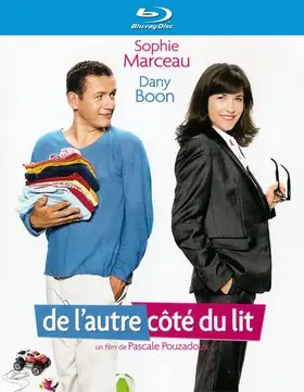 З іншого боку ліжка / По той бік ліжка