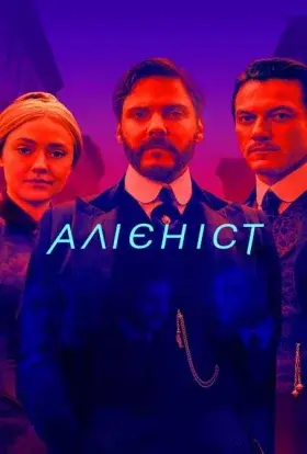 Алієніст (2018) - постер серіалу