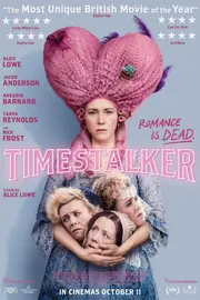 Мисливиця за часом