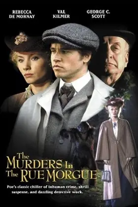 Вбивства на вулиці Морг (1986) - дивитись онлайн