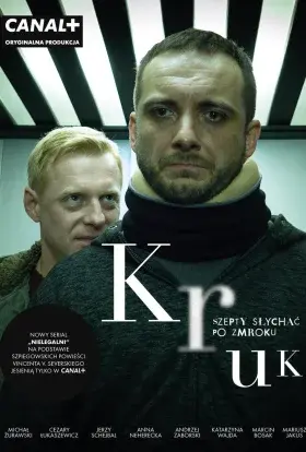 КРУК. Нічний Шепіт (2018) - постер серіалу