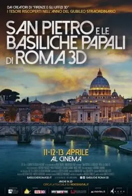 Собор святого Петра та патріарші базиліки Риму (2016) - постер фільму
