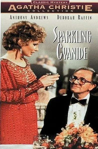 Шипучий ціанід / Агата Крісті. Шипучий ціанід (1983) - постер фільму