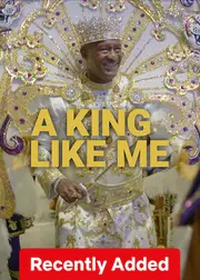 Король, як я