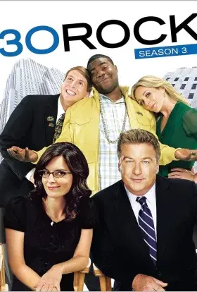 Студія 30 (2009) - постер серіалу