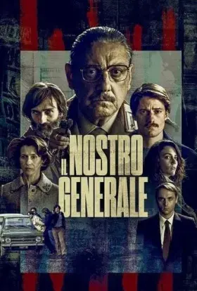 Команда генерала (2022) - постер серіалу