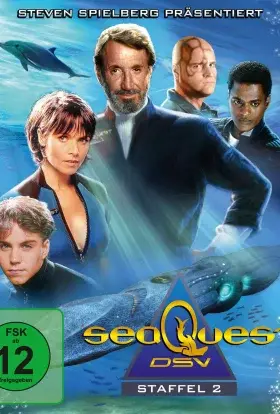 Морськi пригоди (1994) - дивитись онлайн