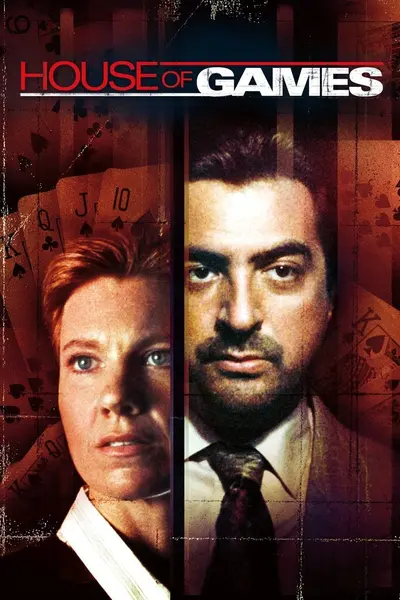 Гральний дім (1987) - постер фільму