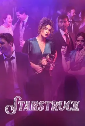 Зіркова хвороба (2023) - постер серіалу