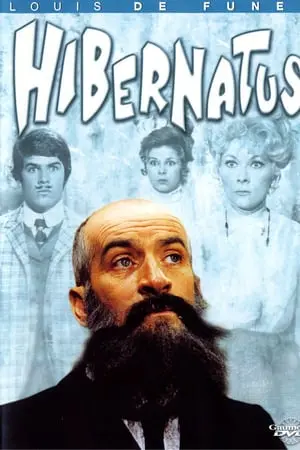 Заморожений (1969) - постер фільму