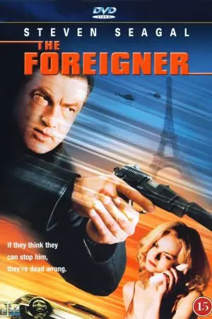 Іноземець (2003) - постер фільму
