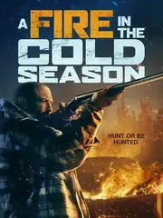 Пожежа в холодну пору року