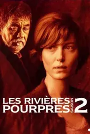 Багряні ріки