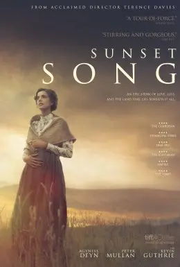 Пісня заходу (2015) - постер фільму